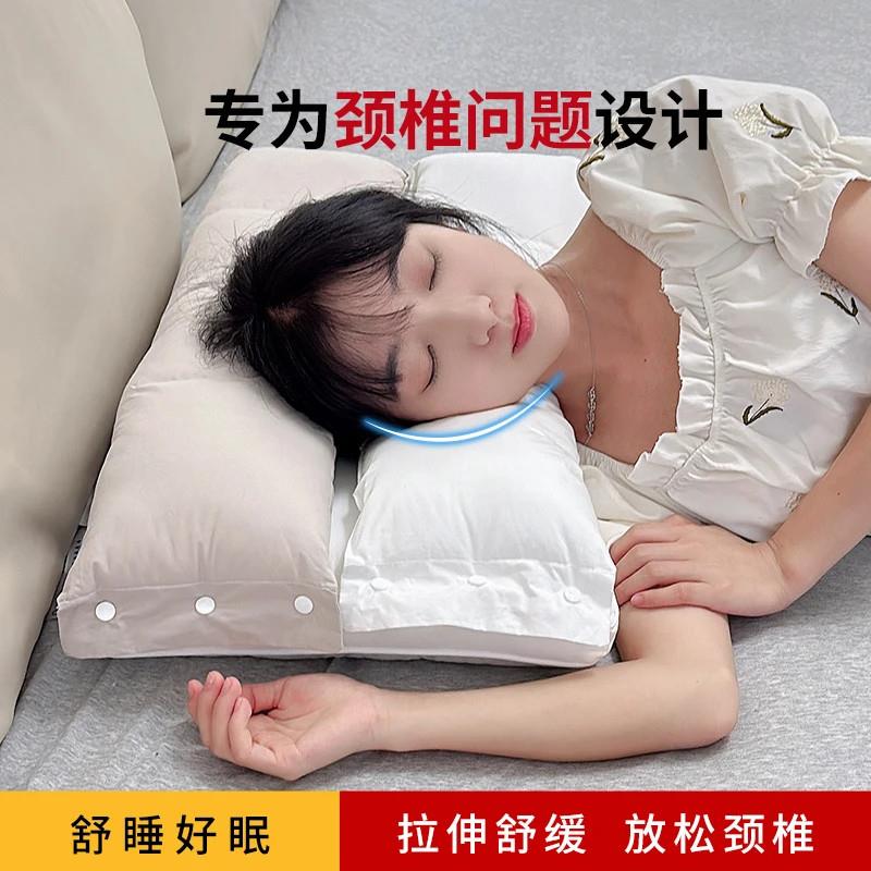 Three-in-One Adjustable Sleeping Pillow Cotton Neck Pillow Neck Pillow Stretching No Pressure Face No Pressure Ear Pillow Single Pillow Core