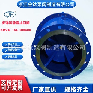 NRVG-10C-DN400�������o���oĥ�pֹ���y�y�w��׼GB/T13927