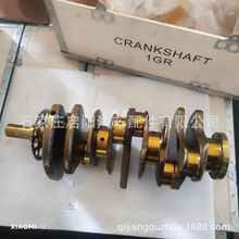 ���S�m����S��1GR�l�әCOE̖:13401-31011/13401-31060