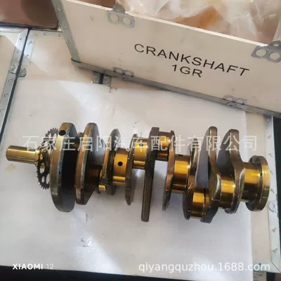 Crankshaft is suitable for Toyota 1GR engine OE number: 13401-31011/13401-31060 (Crankshaft, camshaft)