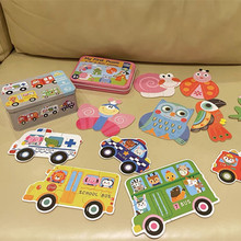 厂家直销宝宝铁盒大块入门级儿童益智智力开发早教1--3岁积木玩具