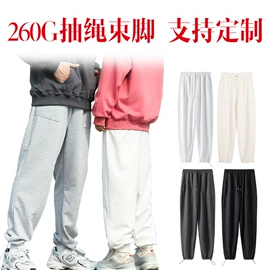 广告衫T恤;广告衫卫衣;男式T恤