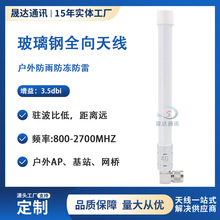 ���ⲣ��䓸�����4G�쾀ȫ���ˮ����N�^������̖