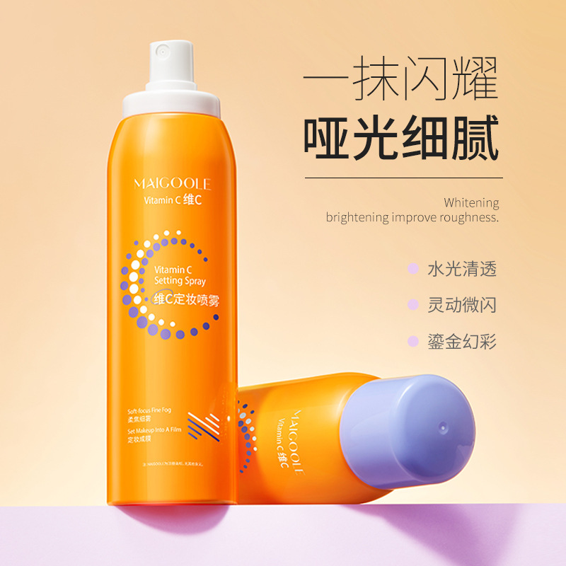 Madeline Vitamin C Makeup Setting Spray Star Flash Makeup Fits Quickly Forms a Film Without Taking Off Makeup, Watery Makeup Setting and Hydrating Spray