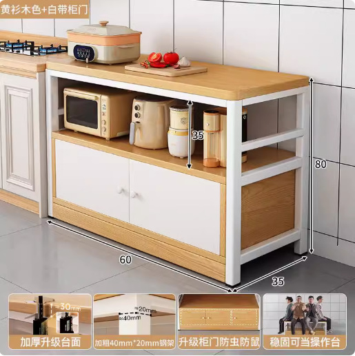 Gabinete de estante multifuncional de cocina Mesa de corte de vegetales de piso mesa de trabajo Gabinete de almacenamiento de microondas multicapa