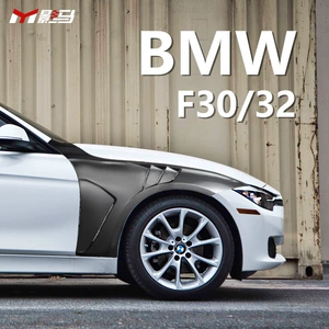 BMW 3/4 Seriyası F30/F32/F33/F35/F36 Karbon Fiber Qanad Yan Eteklər və Qanad Panelləri