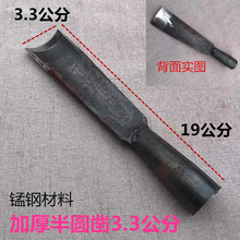 ����ľ��/���ϱ�/ľ����/����/��Բ��/�䵶/ľ������/ľ������