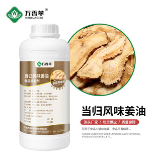 ���w�Lζ���ͳ��R��CO?��ȡʳƷ���ӄ����w�Lζ�����ͺ��ﱾ����