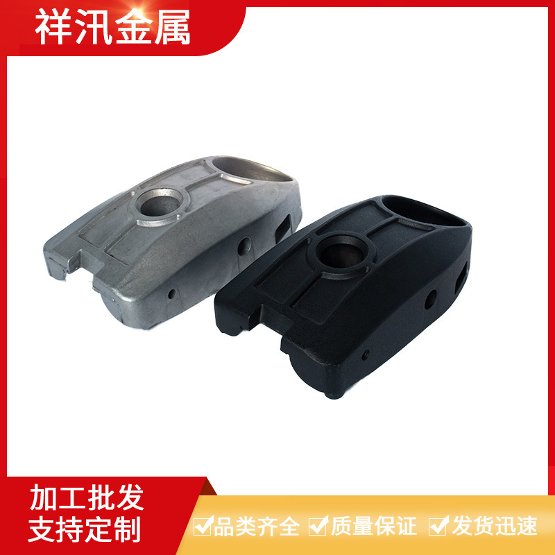 压铸厂家生产定制铝合金压铸底盘配件五金压铸件加工铝合金压铸件