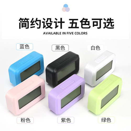 Wholesale Mini Children's Alarm Clock with Long Battery Life, Student Management Electronic Clock, Count-down Reminder Smart Alarm Clock