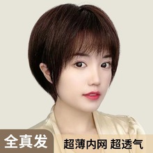 �ٰlŮ�̰l�l��������Ůʿȫ��l͸�⋌�����ֱ�l���|�p�g�ٰl��