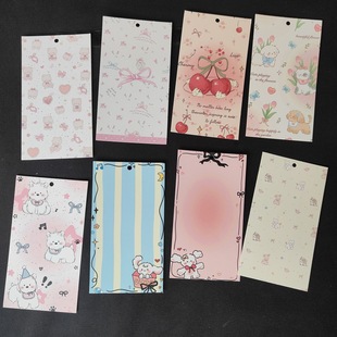 10x 18 mobile phone chain back card key chain pendant live chain card back cardboard accessories ins style cute cartoon