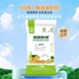 迪曼斯定制羔羊犊牛奶粉