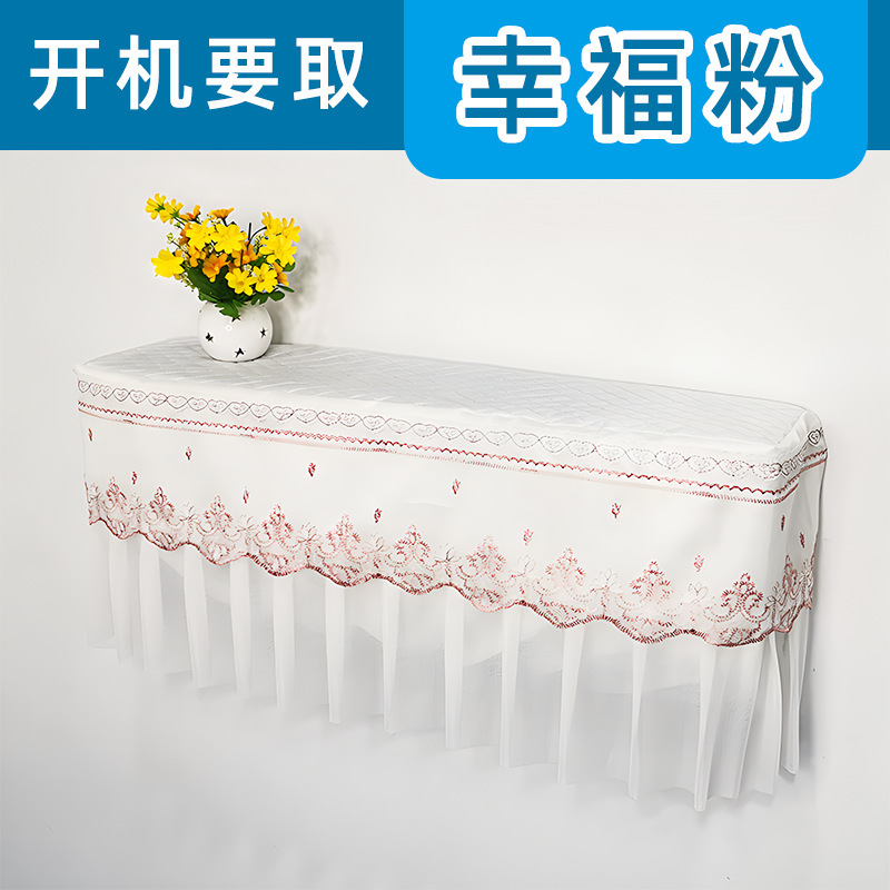 エアコンカバーのセットは掛け式の美しいハイアール格力通用エアコンカバーの電源を入れてエアコンの防塵カバーを取らないで全部包んでください。|undefined