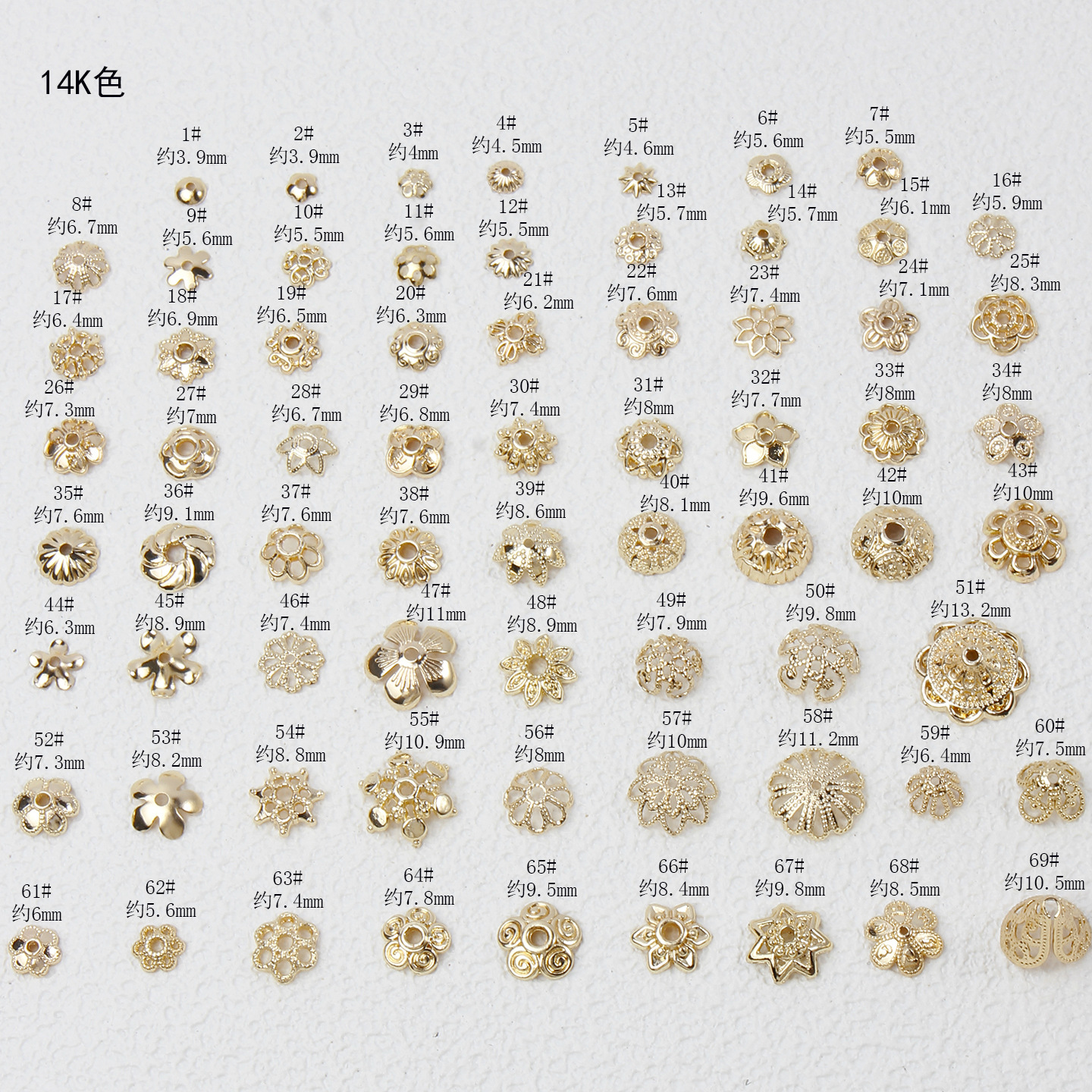 保色14k包金花托珠帽珠托配件串手链镂空隔包珠片diy手工饰品材料