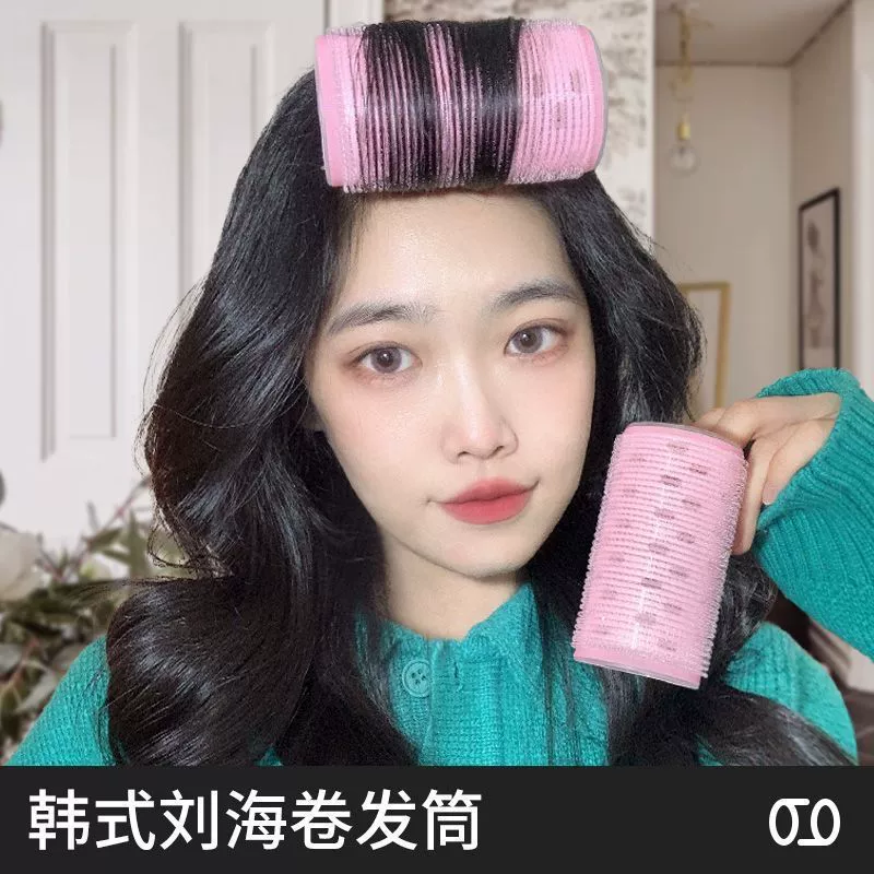 Self-Adhesive Curly Bangs, Volume-Adding Hair Fringe, Small/Medium/Big, Multiple Colors