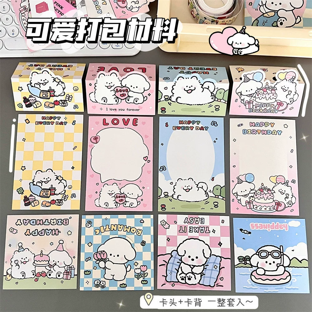 Card Tengyi licensed cute puppy foldable head & back card, gift packaging, 14×9.5 cm
