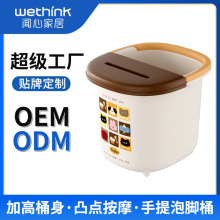 ���ӹ����ơ���ͨ�����B����ԡͰ���ϼӺ��ﶬ��ů�����^ϥ���_Ͱ