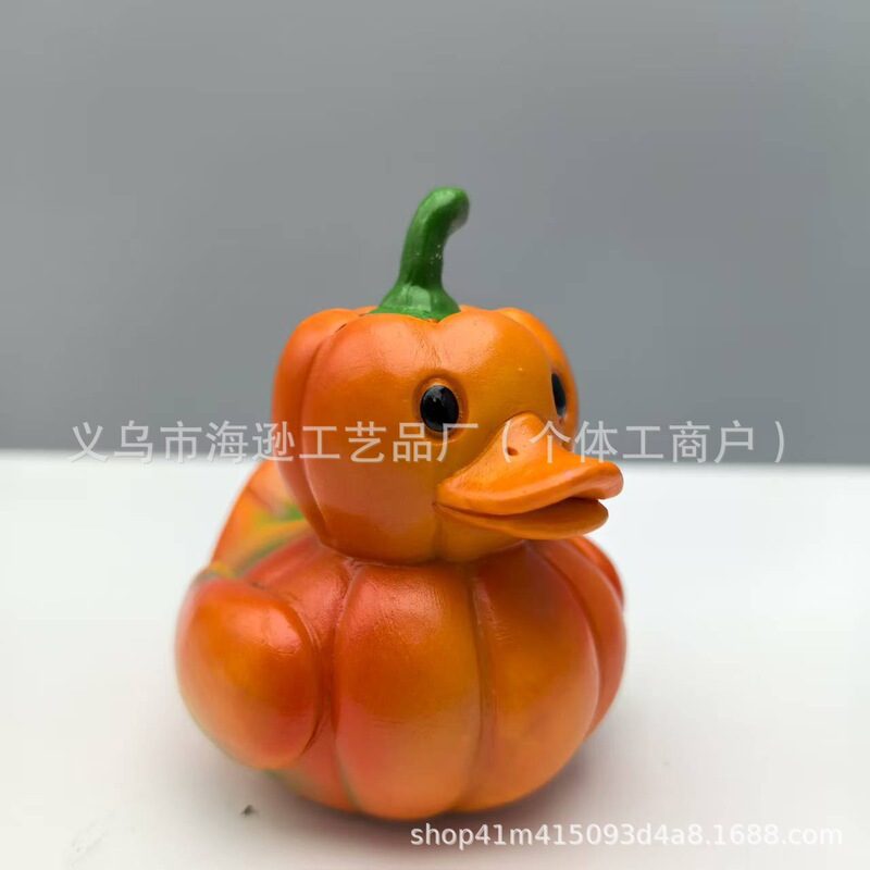 跨境新品 Whimsical Vegetable Duck 奇思妙想的蔬菜鸭|undefined