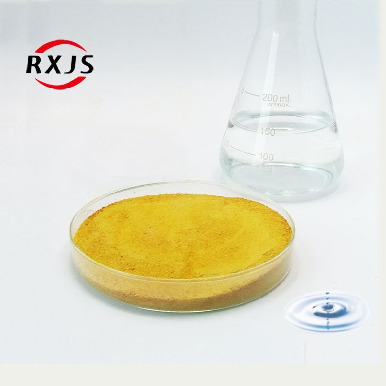 ϴú���� �ۺ��Ȼ��� ˮ����ҩ����ˮ����ר��ҩ�� ������ pac