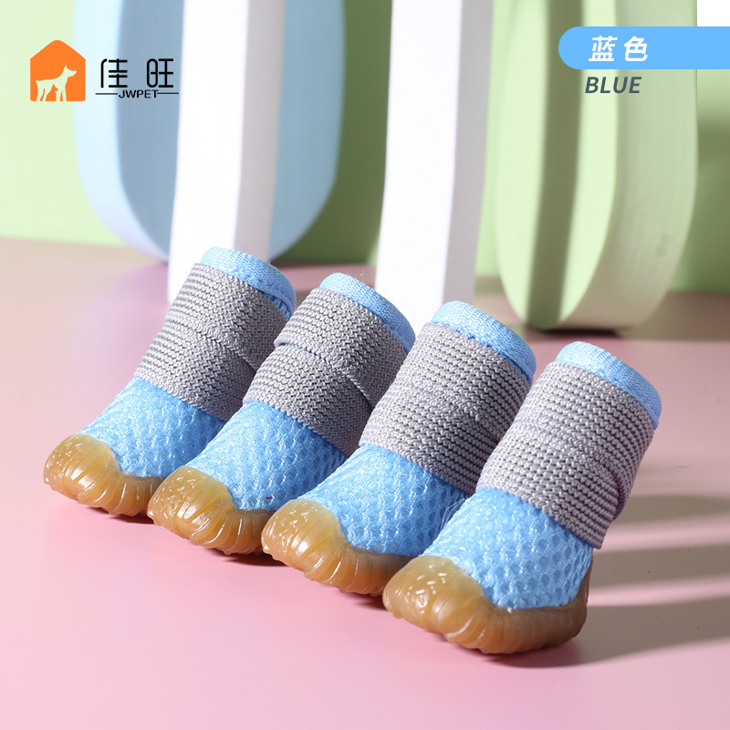 파란색