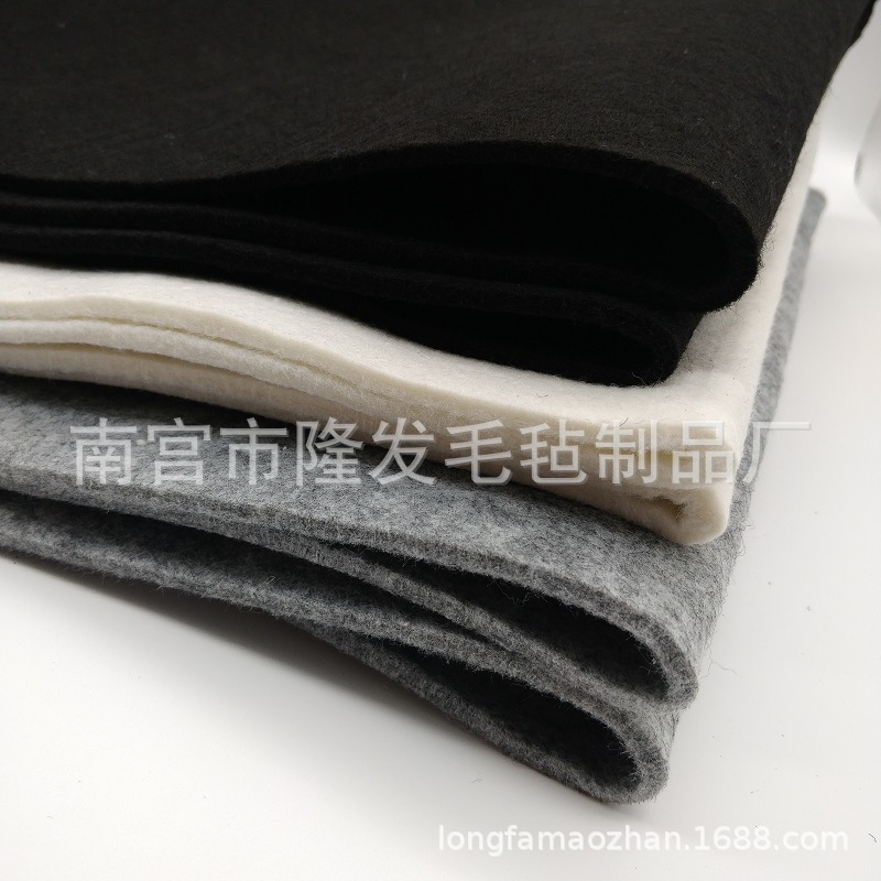 黑色涤纶不织布 黑色针刺无纺布 白涤纶厚型毛毡原色丙纶戟绒布