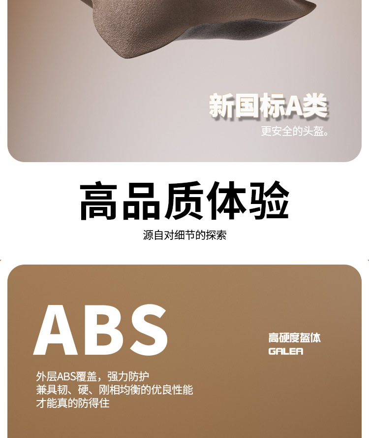 New National Standard 3C Certified Electric Motorcycle Helmet, Electric Scooter Half Helmet, Summer Sun Protection Safety Helmet for Commuting