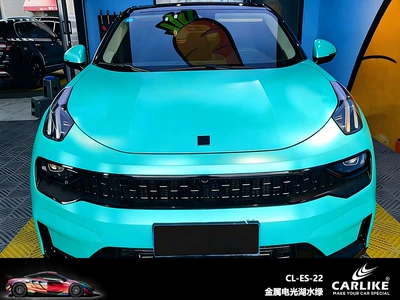 Automotive Film, Kalek Electro-Optical Metal Color-Changing - 152-x-17m-electric-light-lake-green