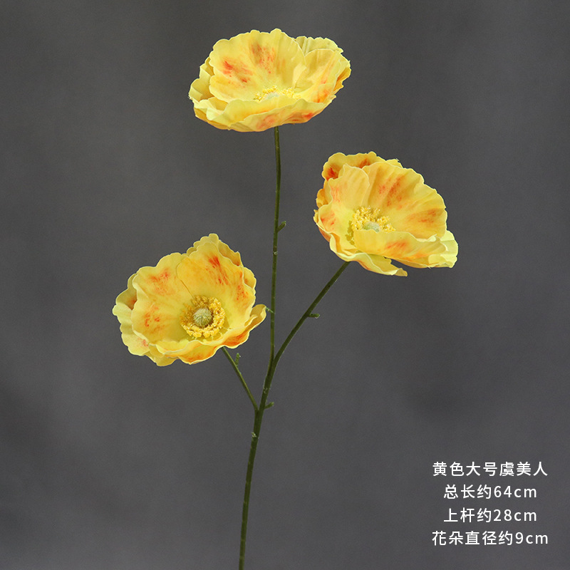 Serie de bodas de rosas amarillas Material floral de simulación Centro comercial de bodas Fondo de decoración de ventana Guía de ruta Arreglo floral Arreglo floral Arreglo floral