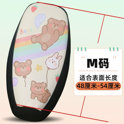 Vehicle Seat Cover Thickened Battery: Electric car cushion - waterproof-leather-cartoon-bear-m-size-grass-green