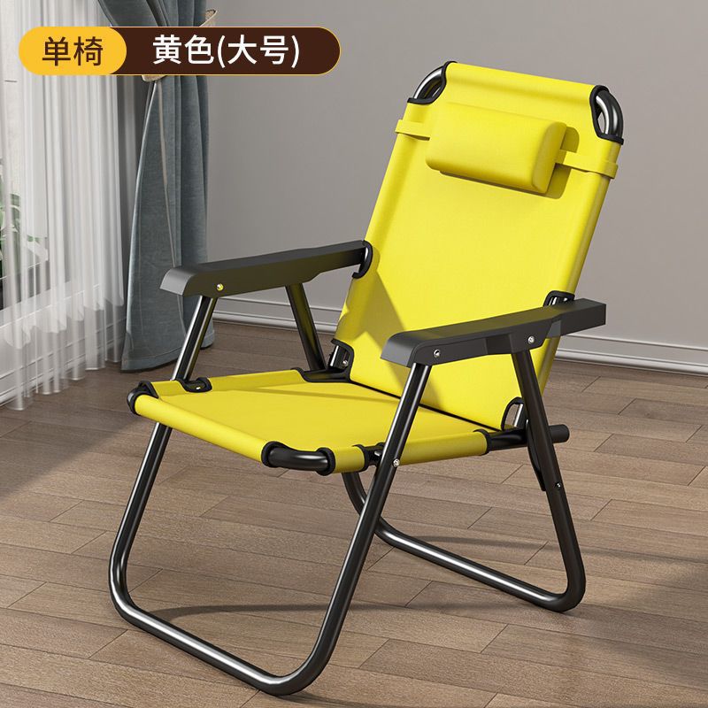 싱글 체어 + 프리 헤드레스트 대형 - 레몬 옐로우