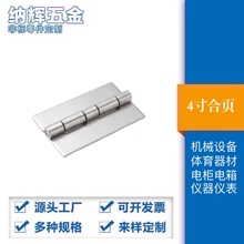 4�粻�P�304���Ӻ��~չ��؛���_���s��100*60*3�o�׺��