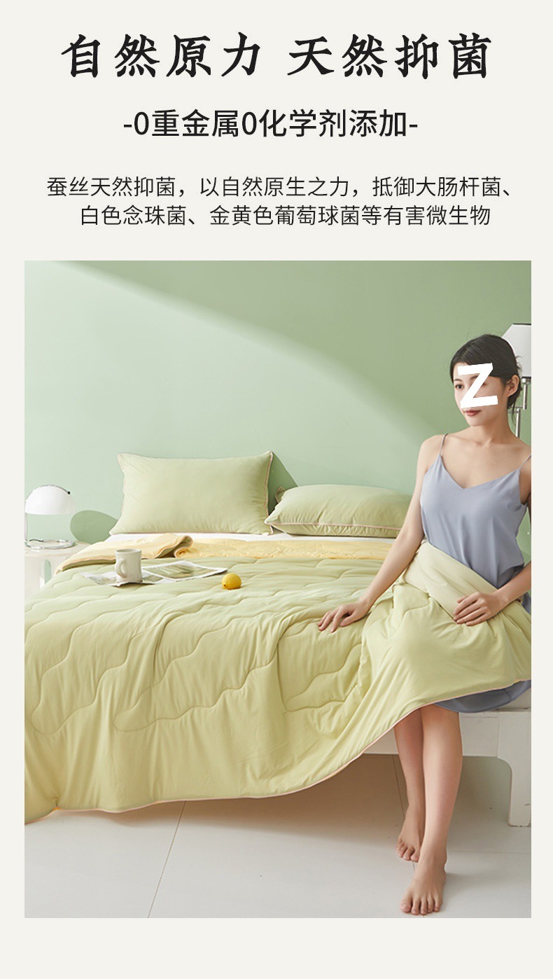 792ad287-5c10-4db2-9837-304060f2cce6.jpe