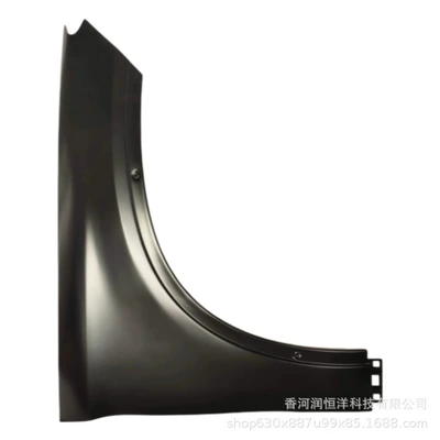 metal part, Fender