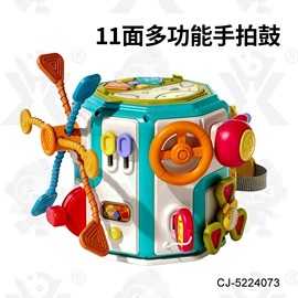 其他益智玩具;过家家玩具;球类