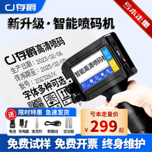 ���J780���܇��a�C�ֳ�С�ʹ�a�C�����a���ڰ��b���˺��u�����S