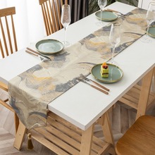 轻奢餐桌桌旗奢华中式欧式简约现代茶几布艺高档桌布床旗床尾巾