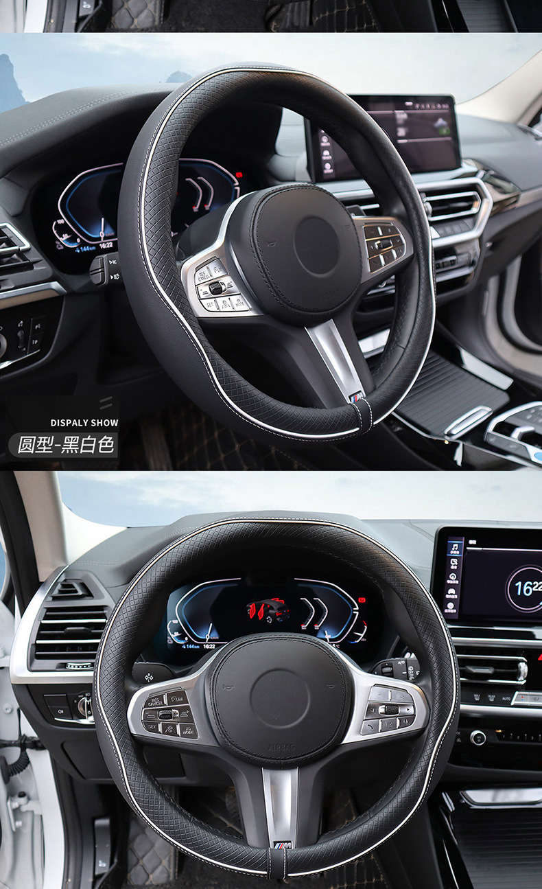 Cross-Border Car Steering Wheel Cover, All-Season Protective Cover, Leather Quilted Anti-Slip Breathable Car Interior Handle Cover