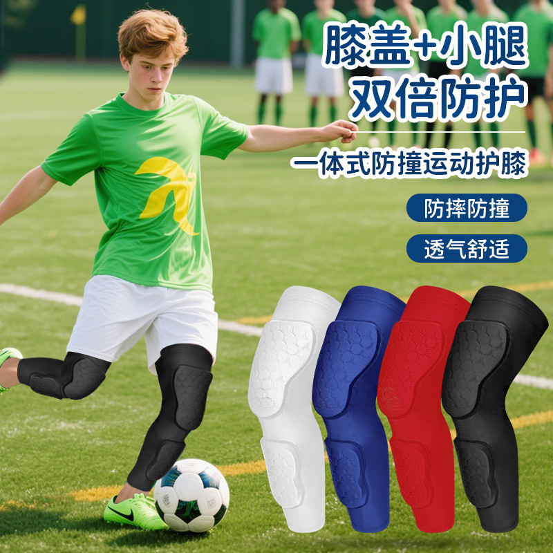 Wholesale Sports Knee Pads, Summer Anti-Collision Football Leg Guards, Pressure-Resistant Anti-Slip Patella Knee Protectors, Basketball Cycling Knee Pads