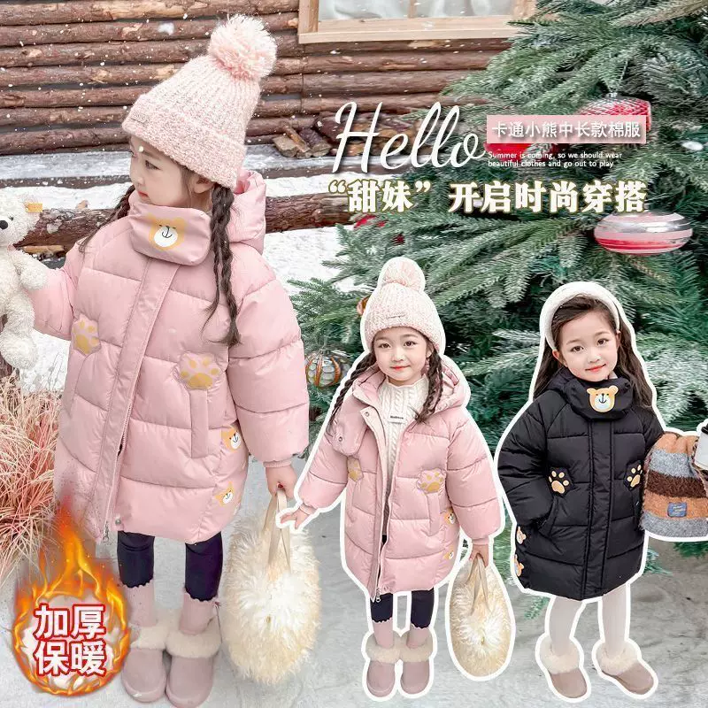 Warm children's long down jacket, increased thickness, mid-length, with little bears