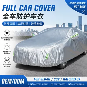 Car cover in stock, cross-border model, PEVA Oxford fabric with fleece lining, sun-proof, waterproof, and insulated, suitable for all seasons