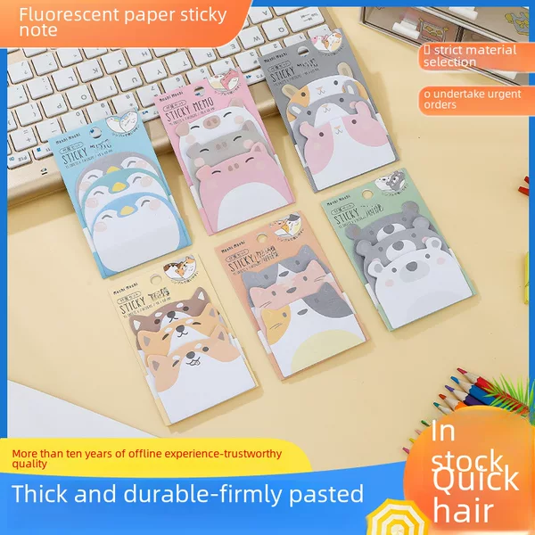 Cross-Border In-Stock Cartoon Sticky Notes Animal Self-Adhesive Message Notes Versatile Sticky Notes Memo Paper Reusable Sticky Notes Planner Stickers Portable