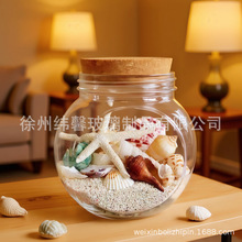 ���]diy�����ĺ���ؐ������ƿƯ��ƿ͸�����\����ƿ��߅�o��Ʒ