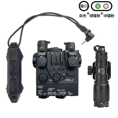 UV fənərlər — and green IR laser indicator - black-suit-green-laser-ir-laser-m300a-dual-control-lighting