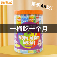 ���Q����WOWȫ�r��ʳ؈�l����48֧Ͱ�b�����aˮ�u������؈���Z