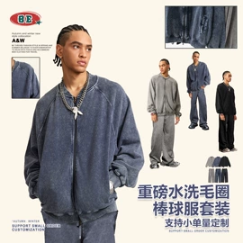 男式T恤;男式卫衣;男式休闲裤