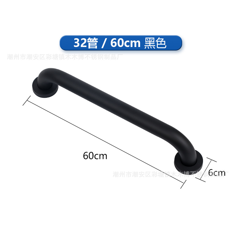 32 tubos - 60cm de espesor extra (negro mate)