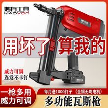 ���]��˹�����û�������ᔓ���늄Ӵ�ᔘ�ˮ늵���T�������ᔘ�