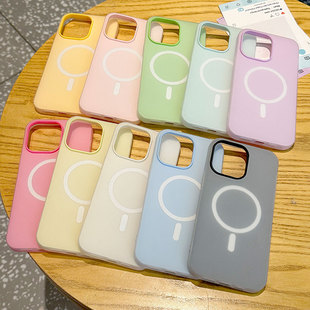 Jelly Suitable for Apple 16Pro Double-Layer Magnetic Phone Case Iphone17Pm Skin-Feel 13 Frosted 12 Protective Cover