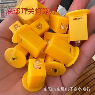 Ԫ�����\��оled�����С����LED����DIY�ʟ��\����l����\���